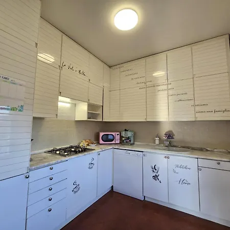 La Casa Dei Cedri 2 * Salò