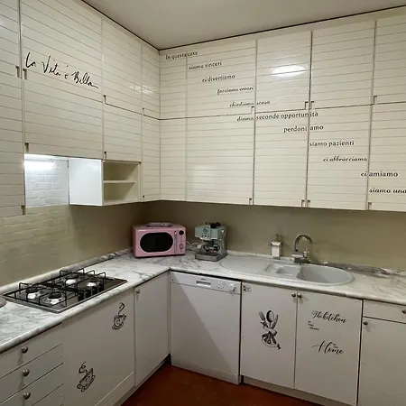 Lägenhet La Casa Dei Cedri 2 Salò